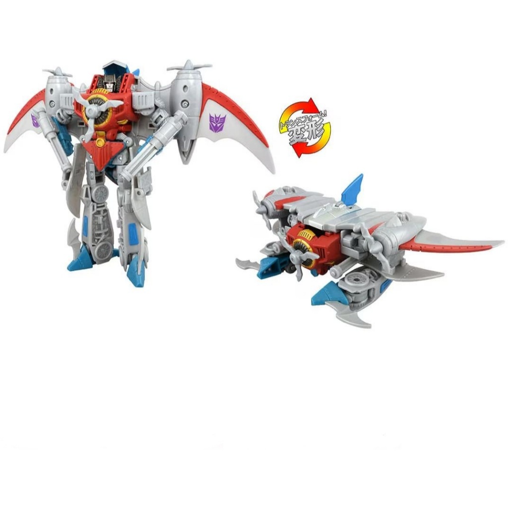 ORIGINAL HASBRO TRANSFORMERS HEART OF STEEL STARSCREAM DELUXE CLASS