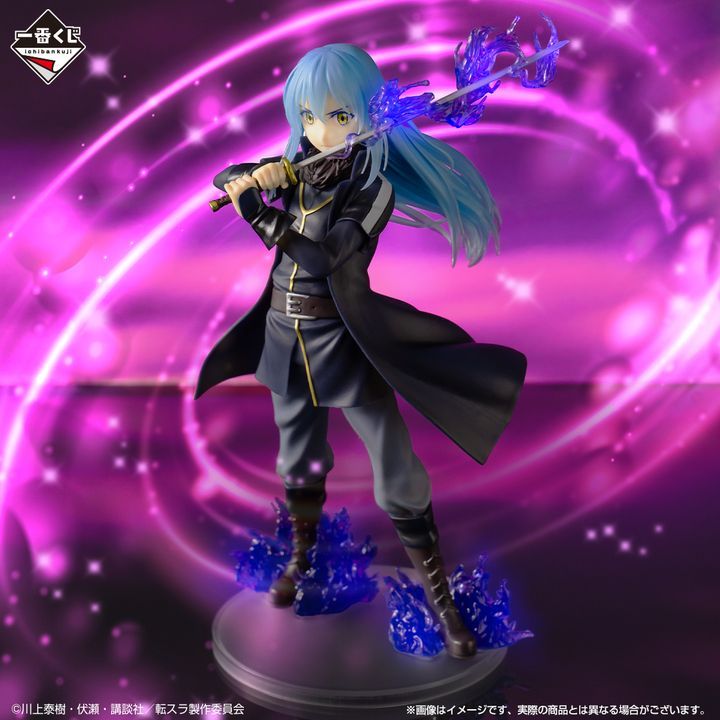 Ichiban Kuji Rimuru Tempest Seima Taisen Prize A