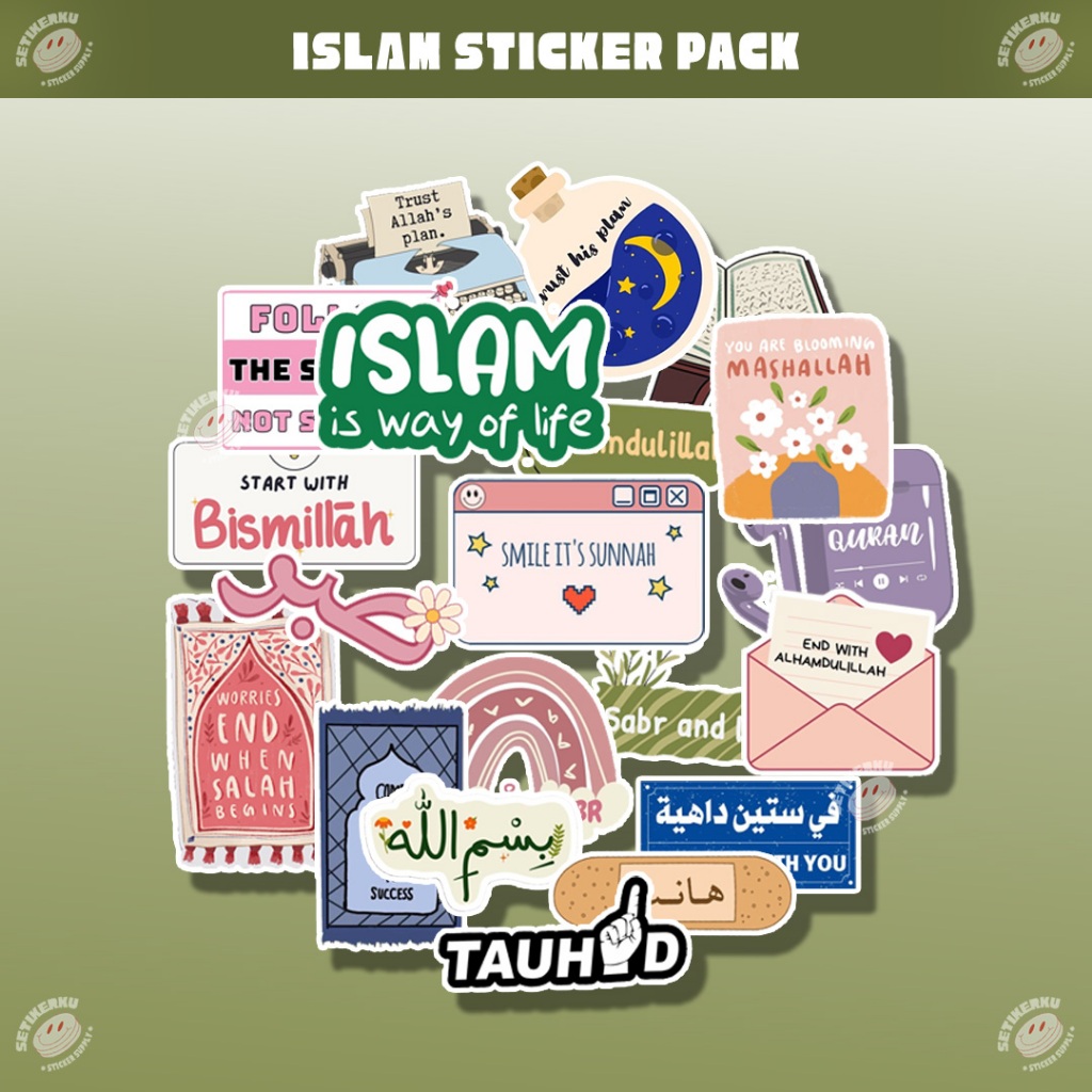 20pcs ISLAM / MUSLIM Sticker Pack | stiker islam muslim aesthetic