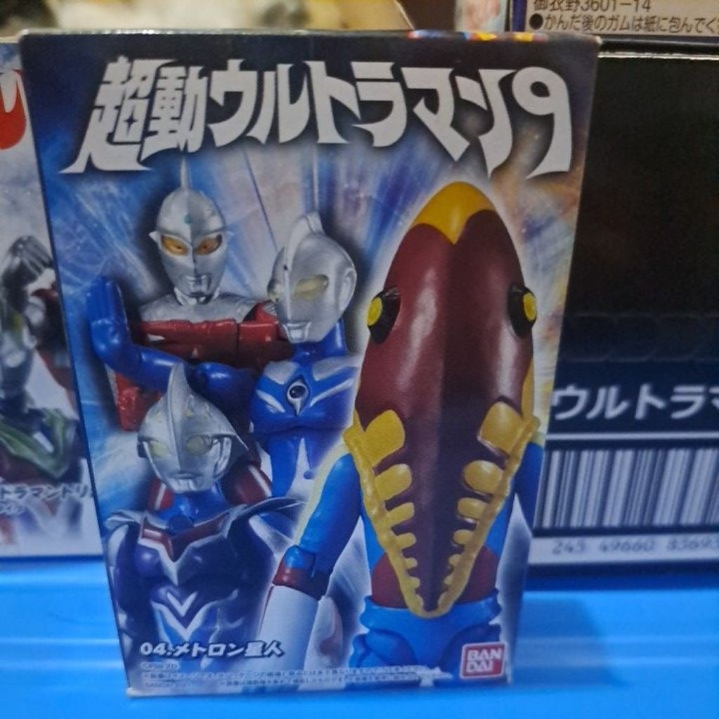 shodo chodo ultraman alien metron