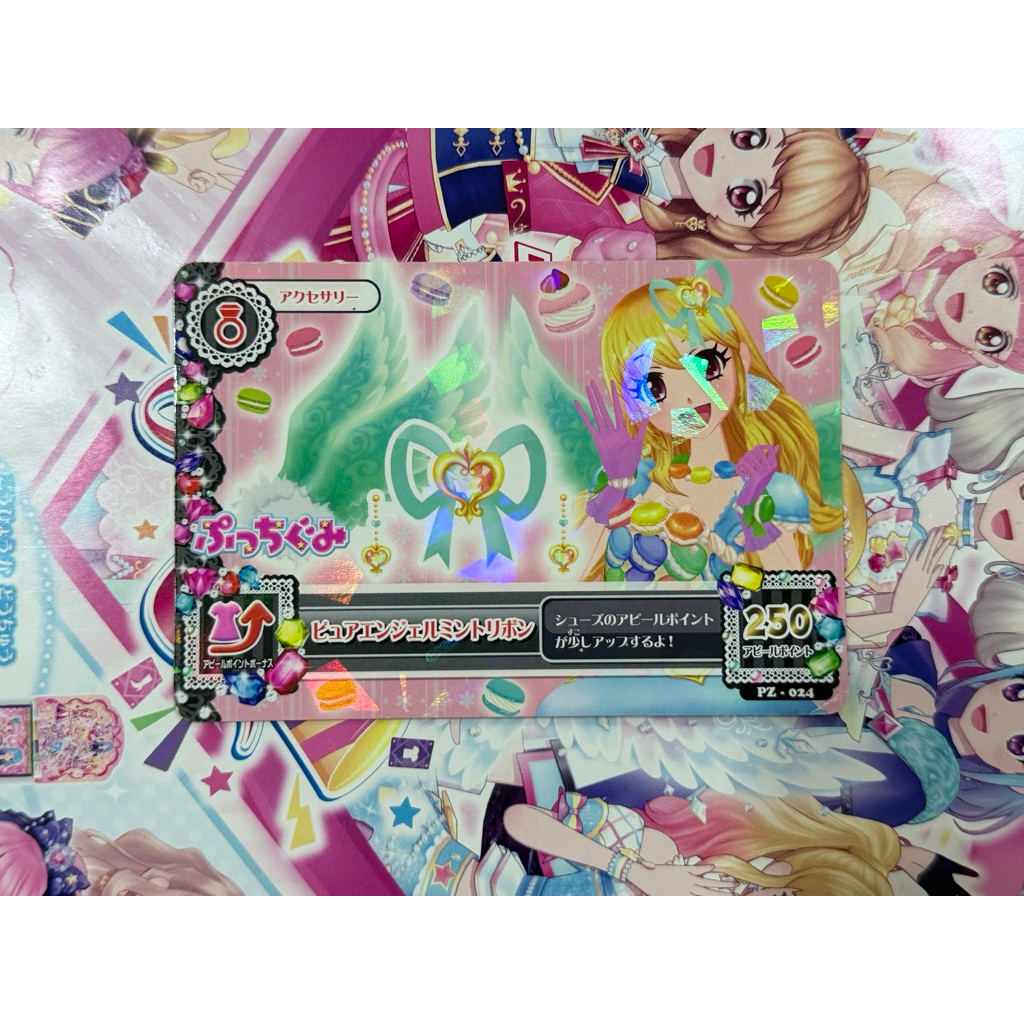 Kartu Aikatsu Jepang Acc Promo Pure Angel Mint Ribbon