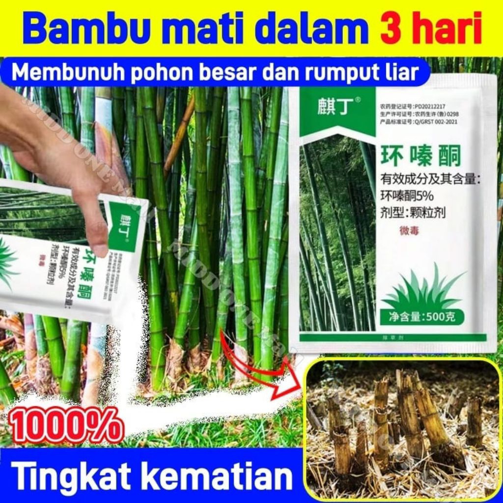 Racun Pemusnah Bambu Liar, Rumput Liar & Pohon Besar [TREE KILLER] ORIGINAL