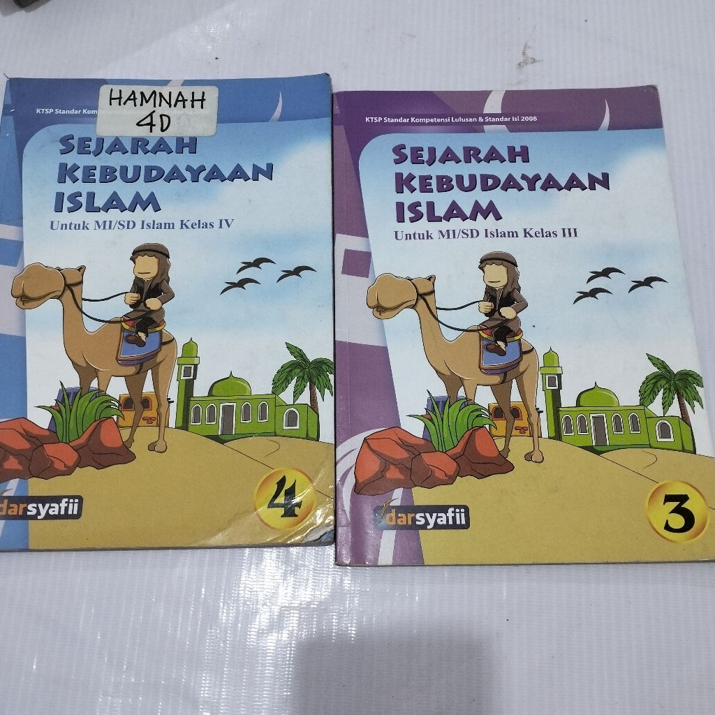 SEJARAH KEBUDAYAAN ISLAM KELAS 3, KELAS 4 DARSYAFII