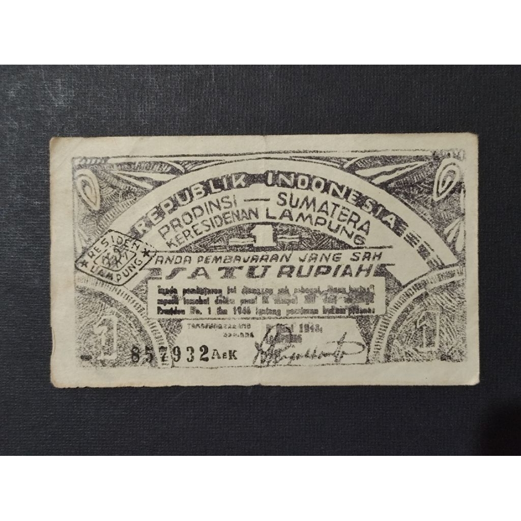 Part1 Uang Kertas Kuno ORIDA Satu Rupiah Lampung Propinsi Sumatera Tahun 1948 Rp 1 Uang Lampung
