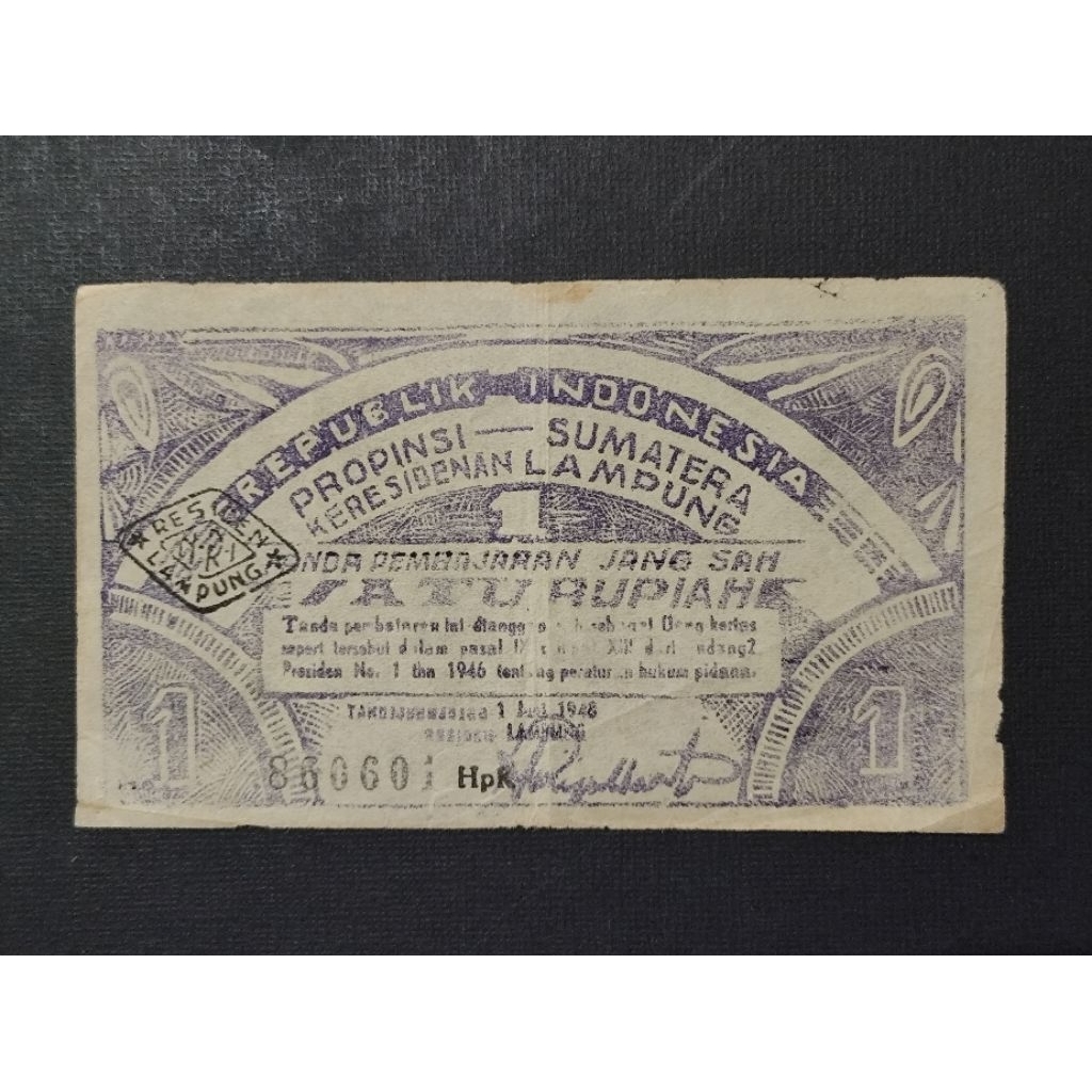Part37 Uang Kertas Kuno Oeang Republik Indonesia Daerah ORIDA Satu Rupiah Lampung Propinsi Sumatera 