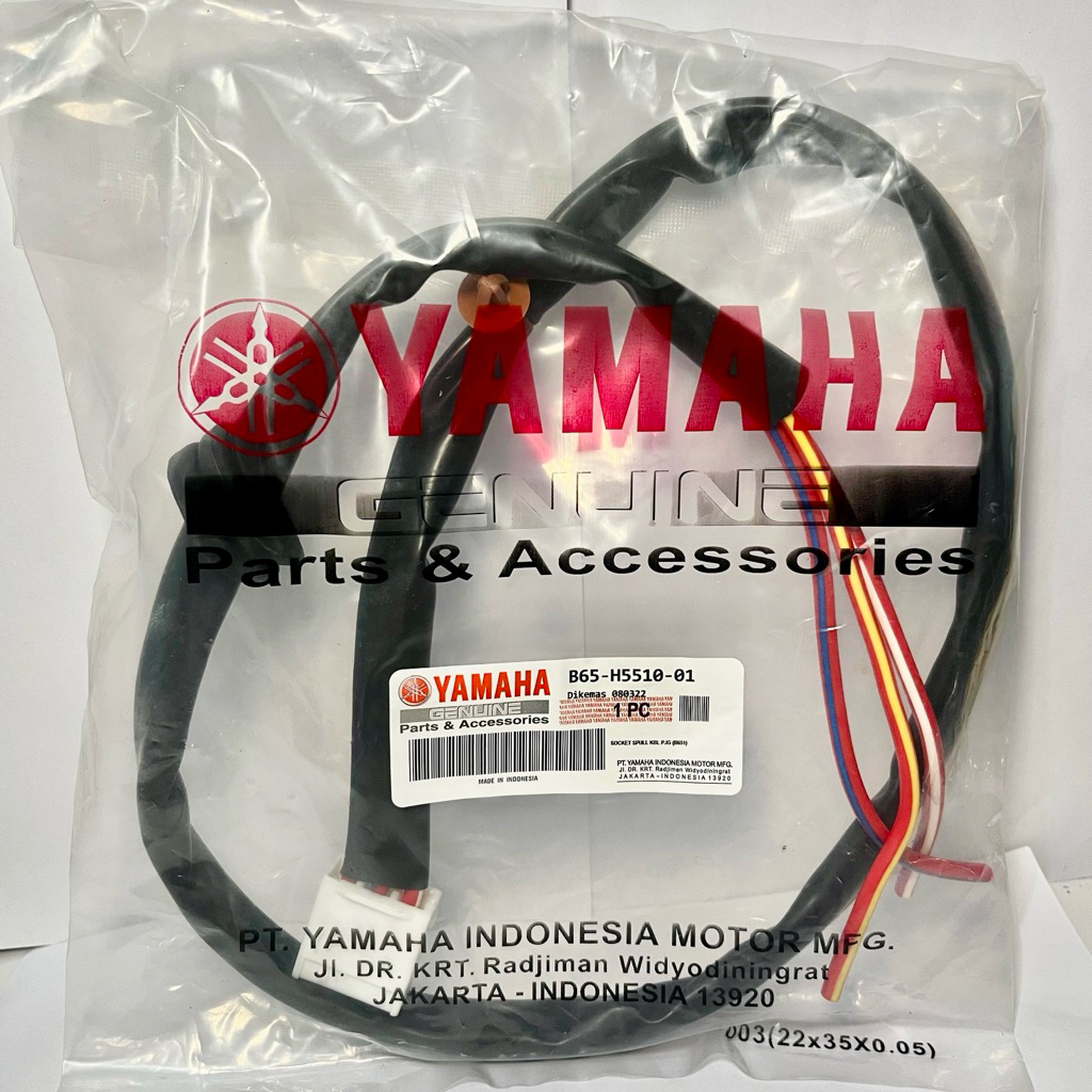 SOKET SPULL AEROX 155 NMAX NEW LEXI KABEL PANJANG