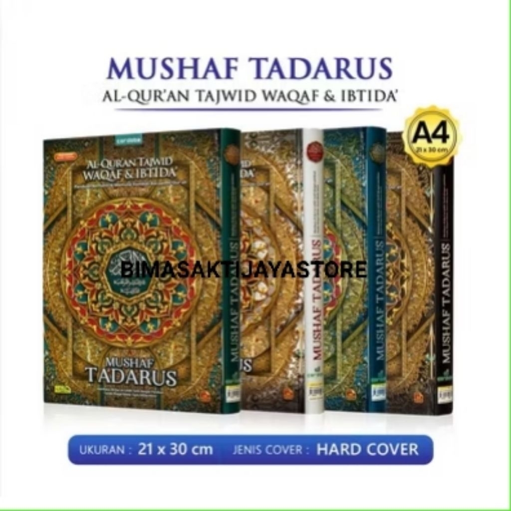 AL QURAN MUSHAF TADARUS UKURAN A4 AL QURAN TAJWID WAQAF IBTIDA CORDOBA