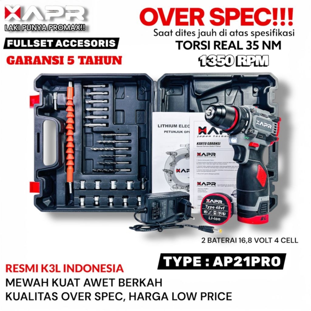 APR AP21PRO BOR CORDLESS 10mm BRUSHLESS 2BATRAI KOPER