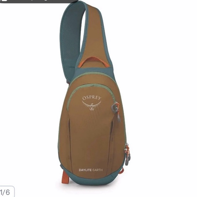 Osprey sling bag original