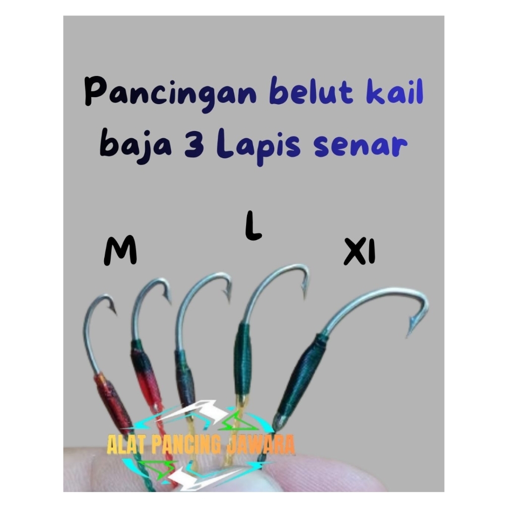 pancingan belut / urekan 3 lapis senar