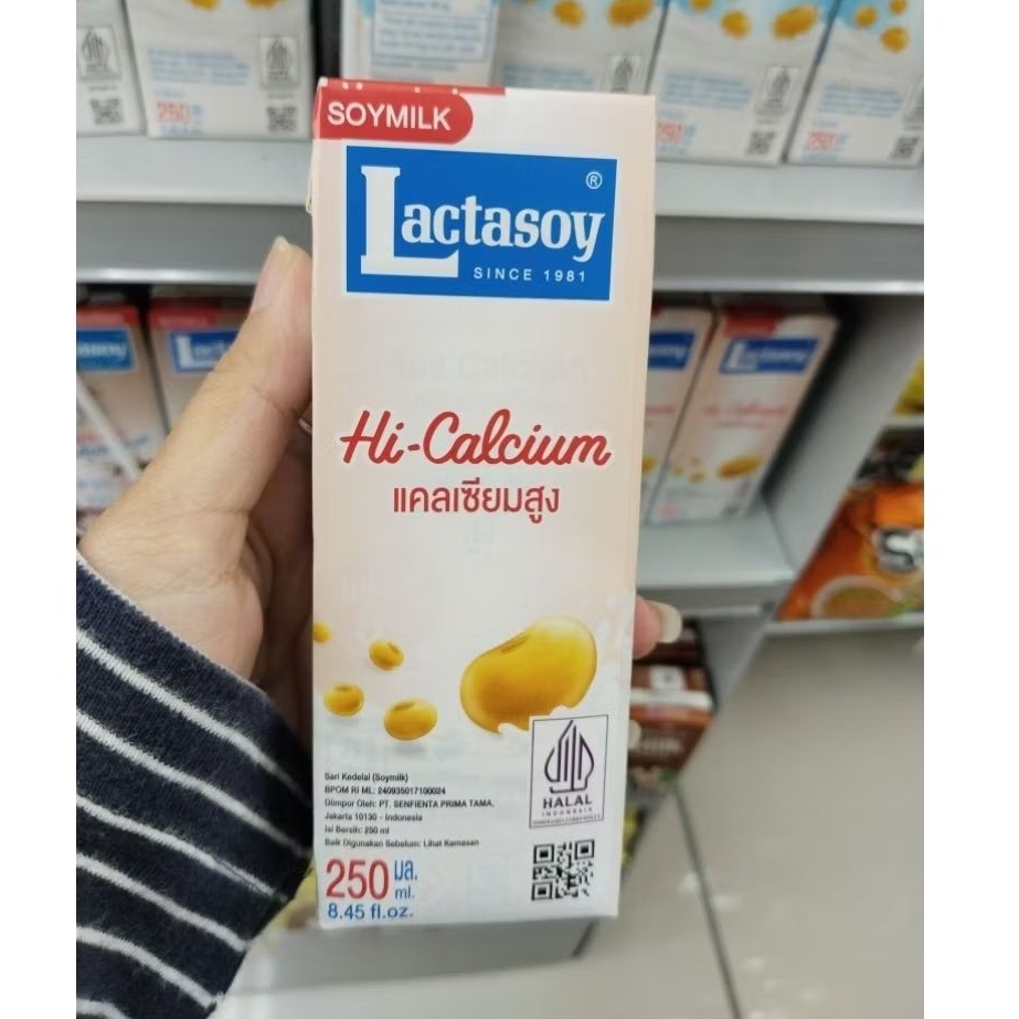 Lactasoy Susu Kedelai Hi-Calcium 250ml - Surabaya, Halal, Sejak 1961, Kaya Kalsium