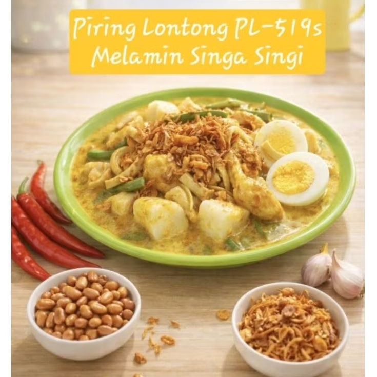 PIRING LONTONG DALAM MELAMIN SINGA SINGI PL-519S