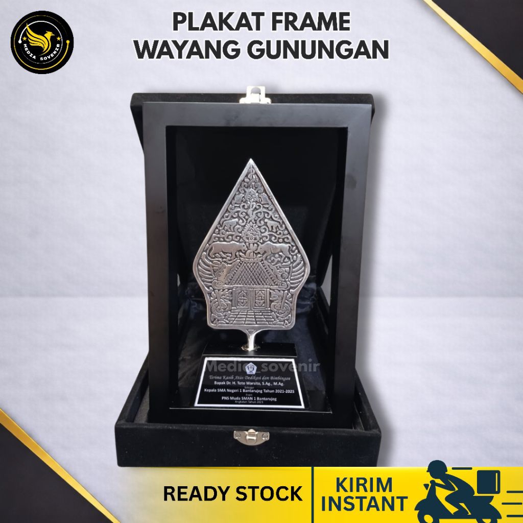 Plakat Frame Wayang Gunungan Premium, Plakat Wayang, Gunungan Wayang, Frame Kayu Ready Stock