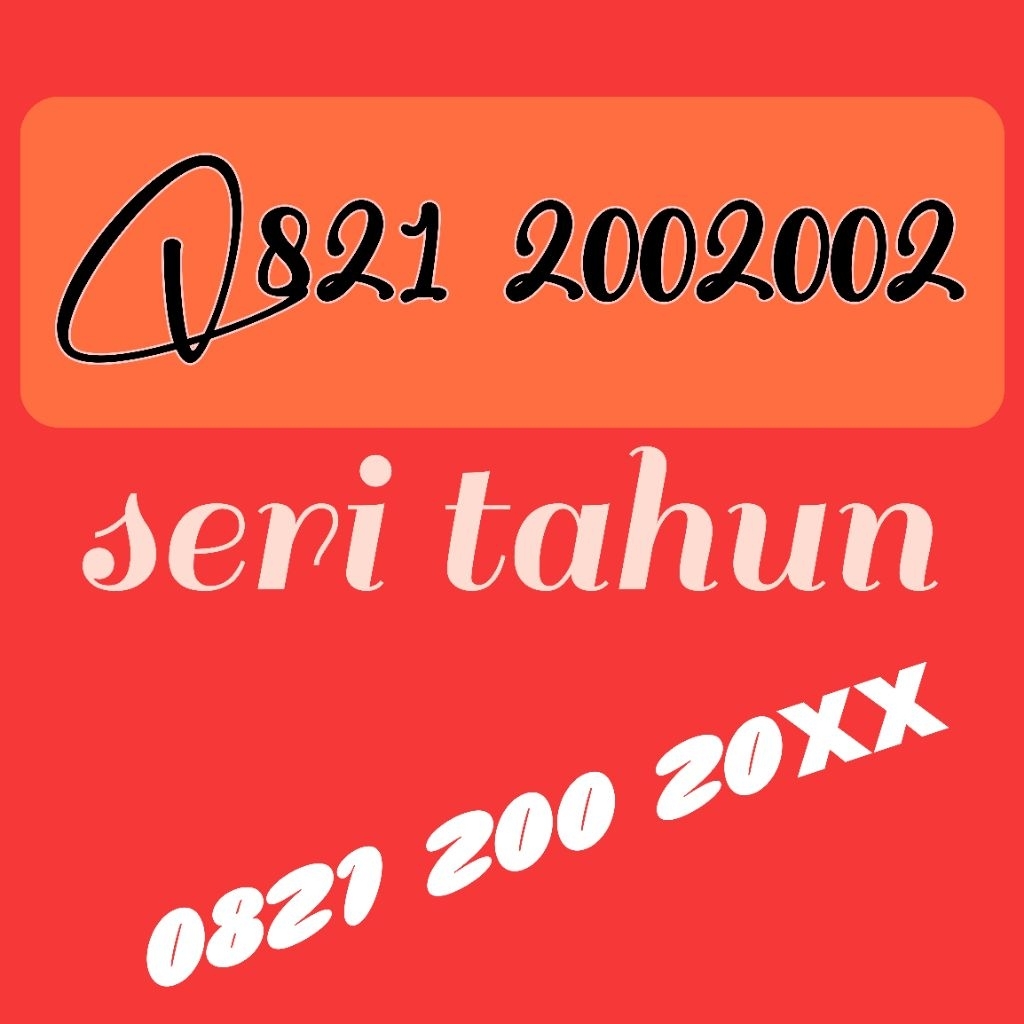 Simpati canti seri tahun