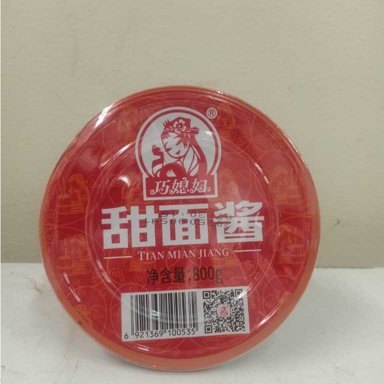 BUMBU SAUS MANIS TIAN MIAN JIANG 800 g