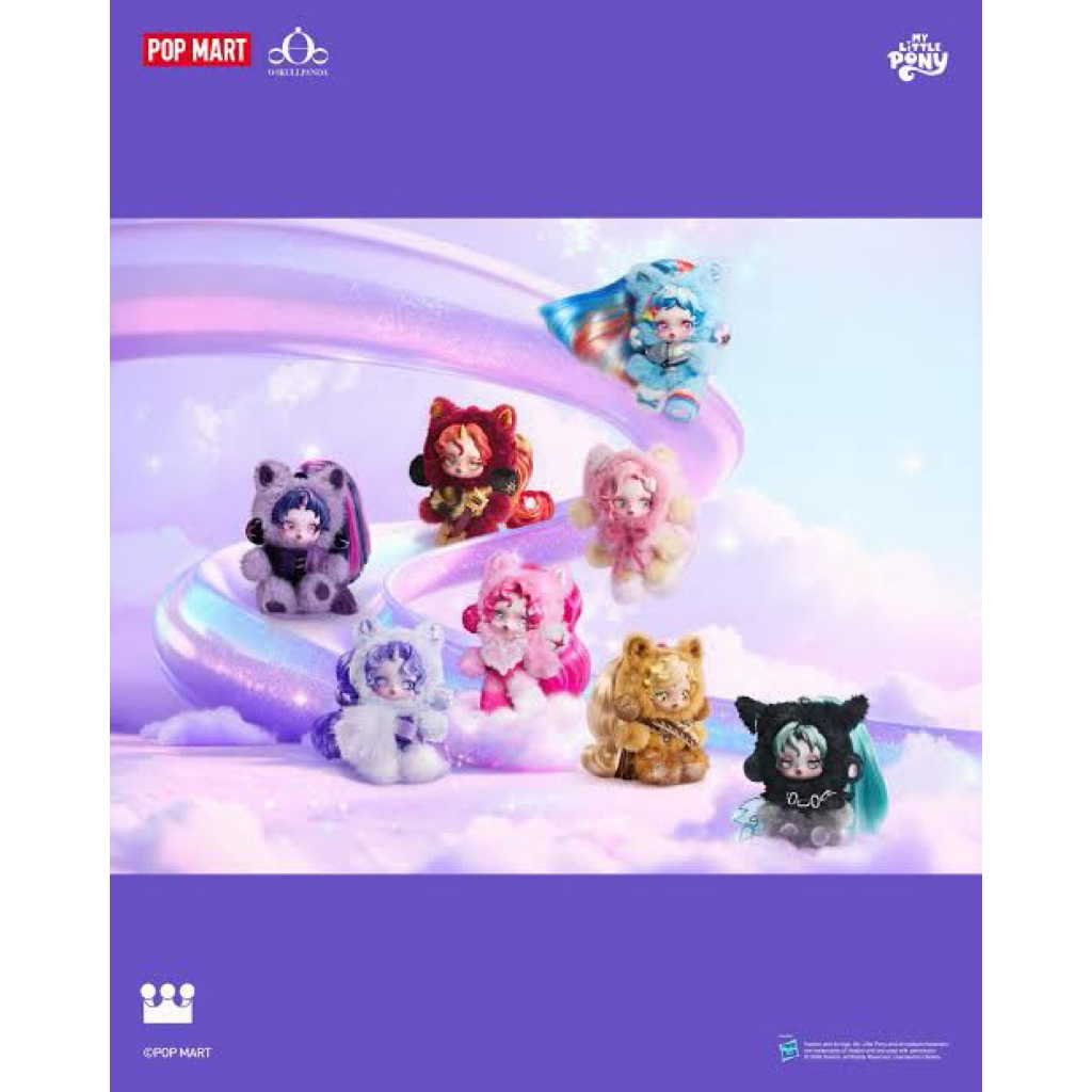 kecantikan skullpanda x my little pony