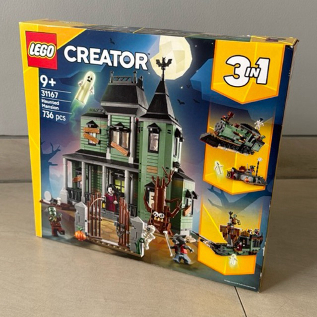 LEGO 31167 Creator 3in1 Haunted Mansion house