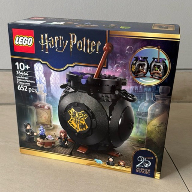 Lego Harry Potter 76464 Cauldron: Secret Potions Classroom