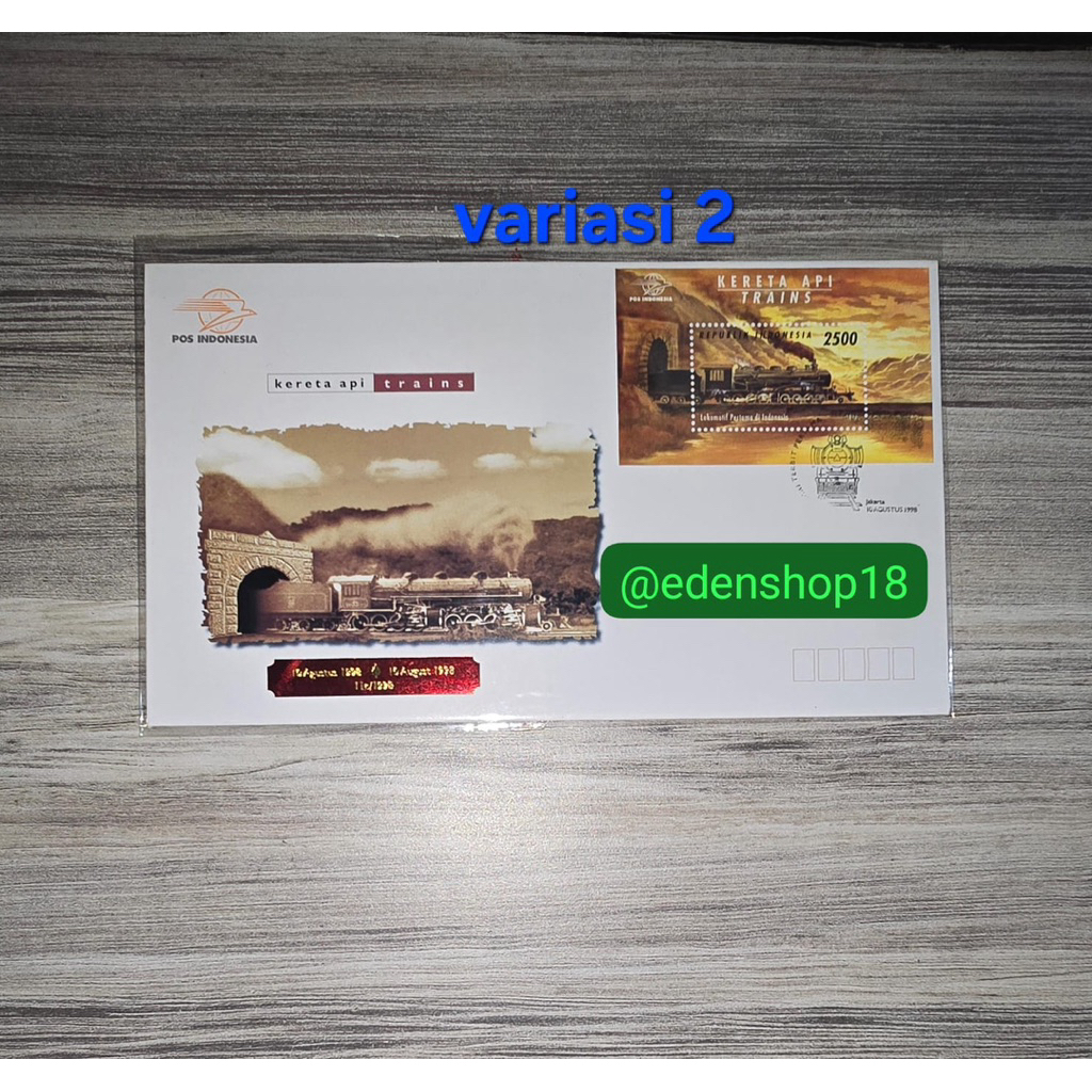 FDC Prangko Kereta Api 1998 | First Day Cover Trains Lokomotif Uap Koleksi Filateli