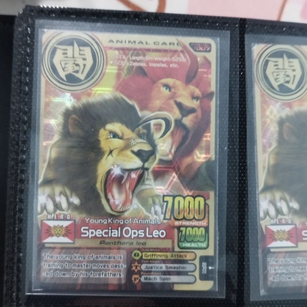 kartu animal kaiser Special OPS Leo ver 3