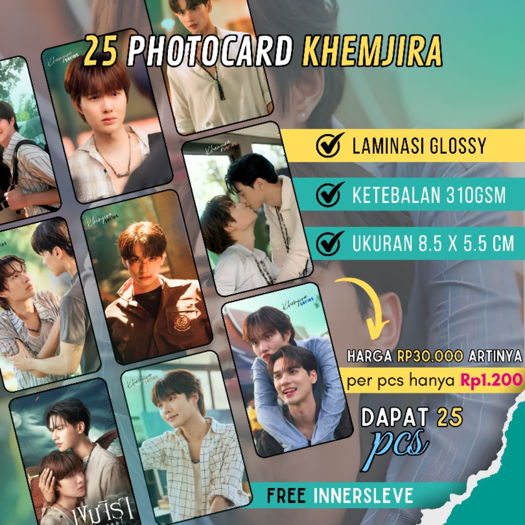 PHOTOCARD KHEMJIRA SERIES - DOMUNDITV