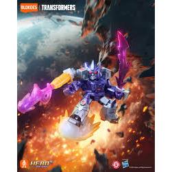 Blokees Super Secret Galvatron Defender 05