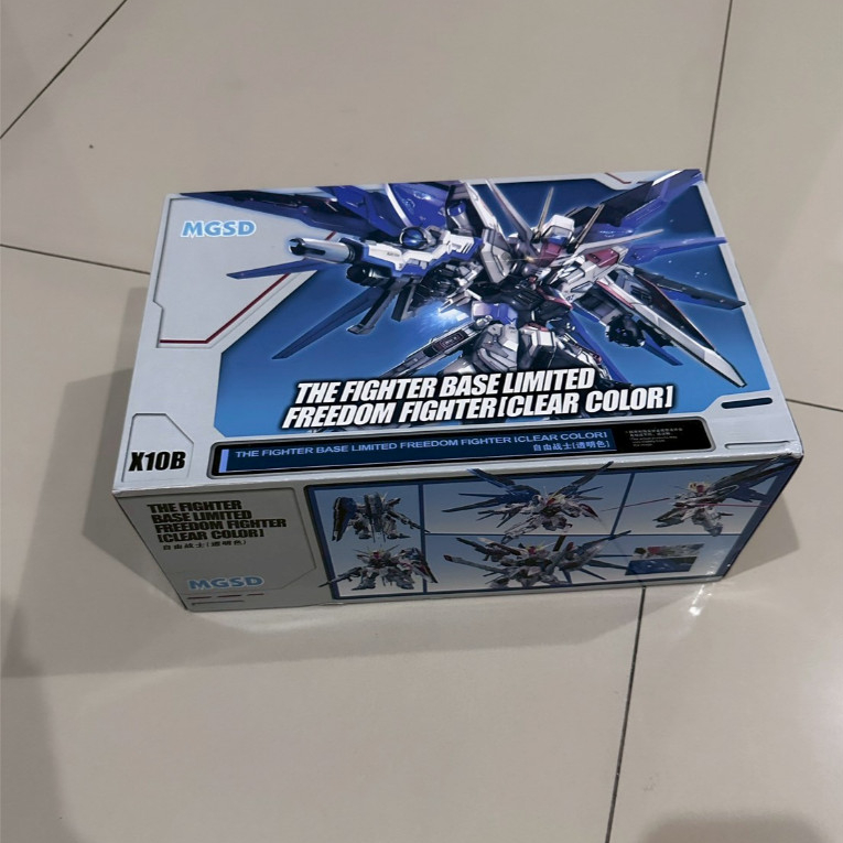 MGSD Freedom Clear Color Bootleg