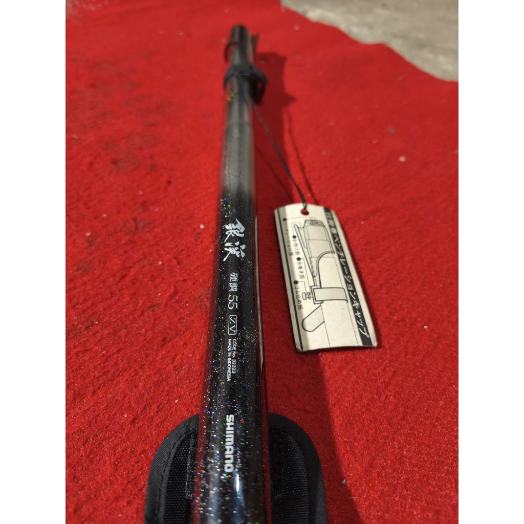 Tegek Shimano ZV 550cm