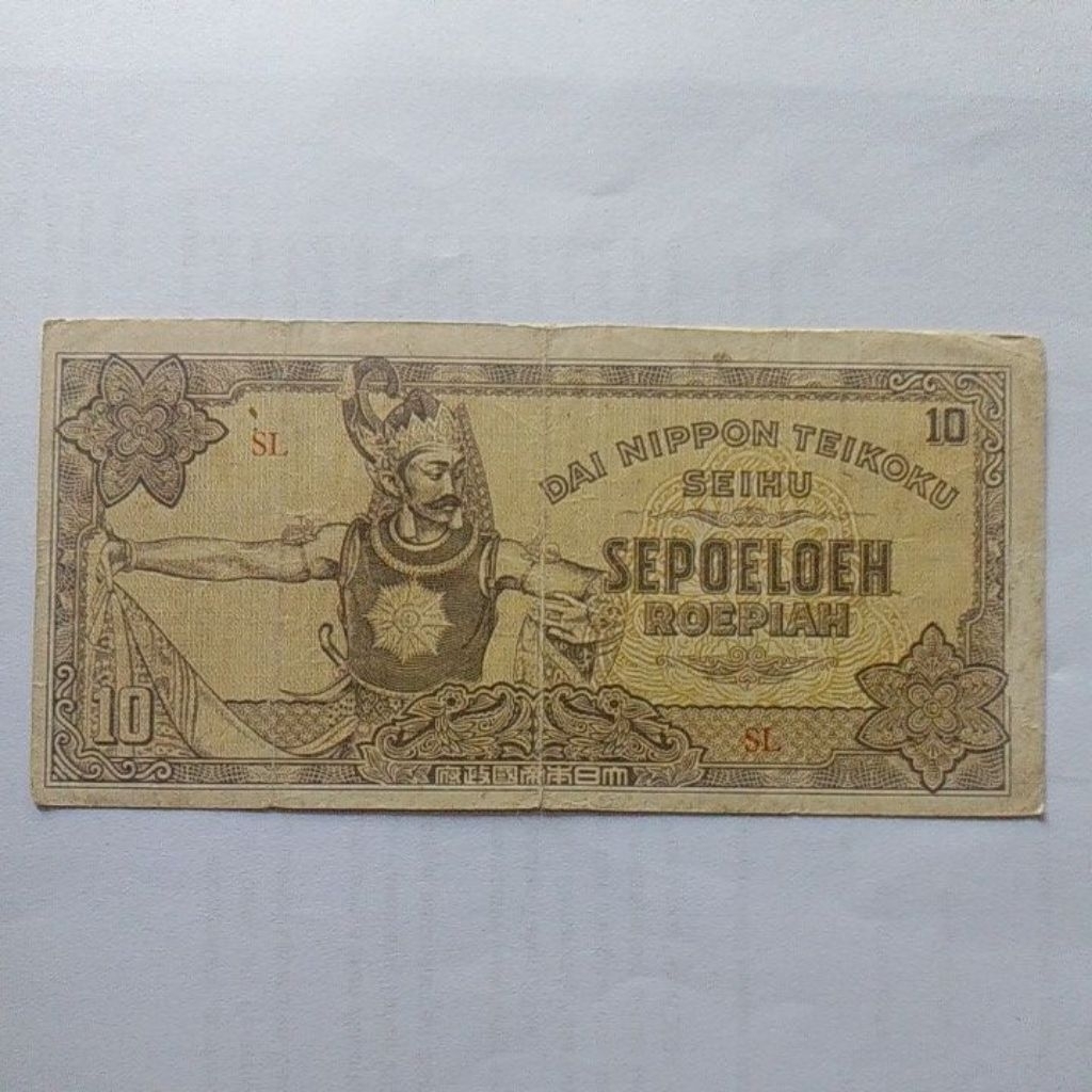 Uang Dai Nippon 10 rupiah 1942 vf