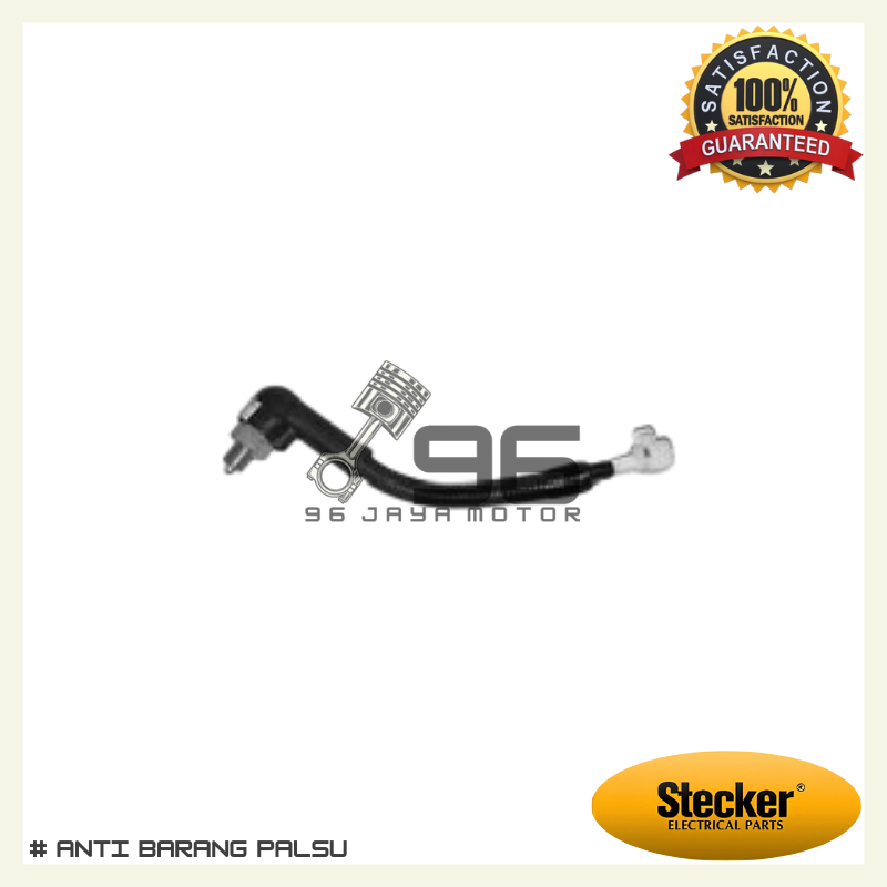 Switch Atret Mundur Daihatsu Granmax/Luxio