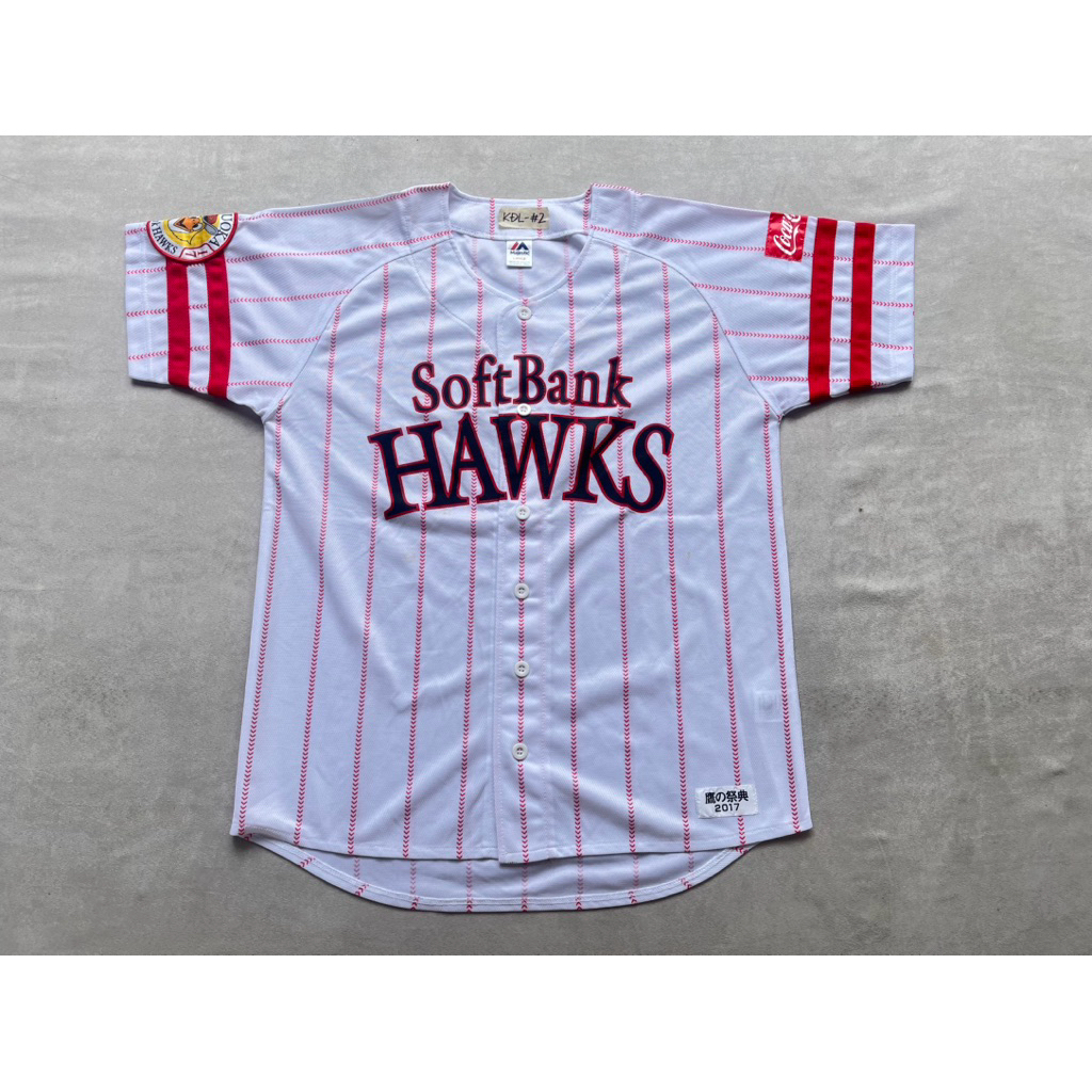 Jersey Original - 2017 Fukuoka Softbank Hawks by Majestic