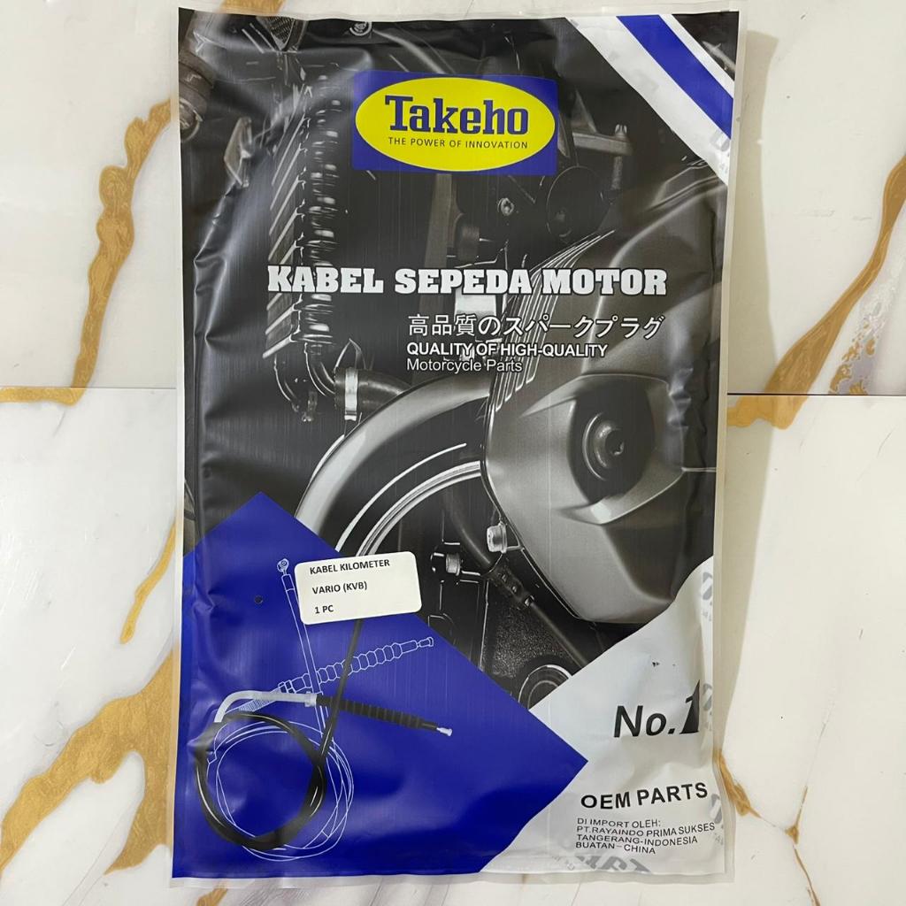 TAKEHO - KABEL KILOMETER MOTOR VARIO (44830-KVB-900)