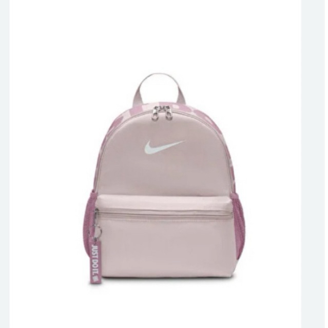 Nike mini backpack ransel mini pink tas sekolah kecil