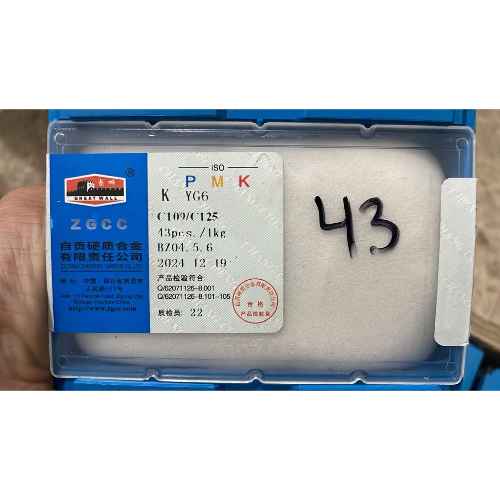 mata batu betel batel widia YG6 C109 C125 mata pahat bubut cemented carbite batu tip 1 kg 43 pcs Gre