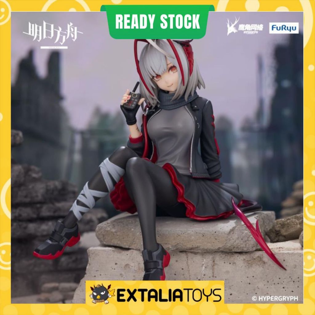 Noodle Stopper Figure W - Arknights FURYU