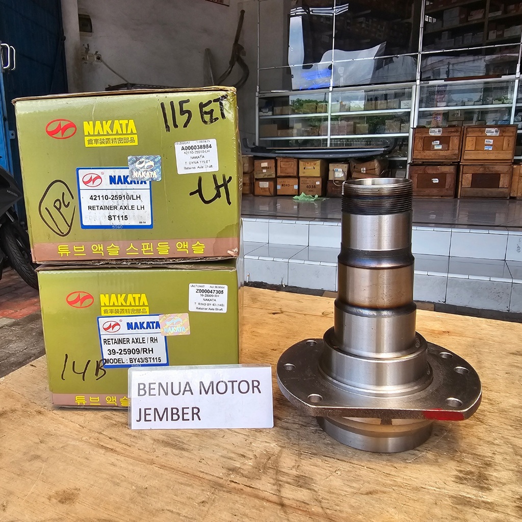 Hes Ujung Gardan Pucuk Rebung Rino Saurus 115 Nakata