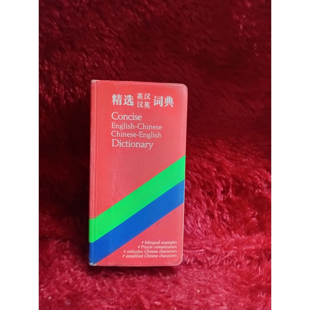 BUKU CONCISE ENGLISH CHINESE,CHINESE ENGLISH DICTIONARY