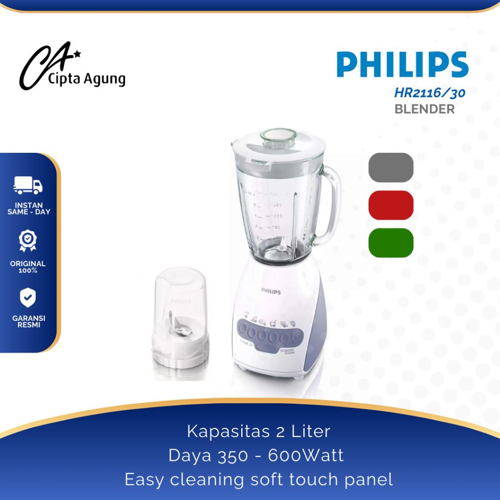 PHILIPS BLENDER HR2116/00 HR 2116 HR-2116 HR2116  - BLENDER 2 LITER - BLENDER PHILIPS BLENDER KACA 3