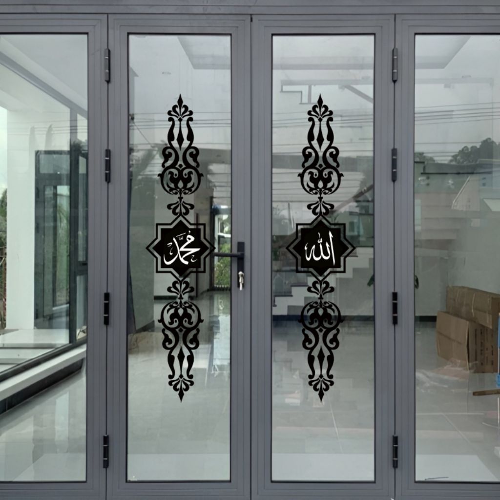 QG 60 STIKER LAFAD ALLAH MUHAMMAD