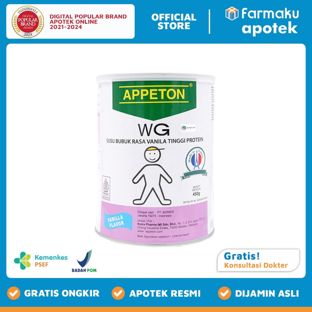 Appeton Weight Gain Child Vanila 450 gr  - BYM