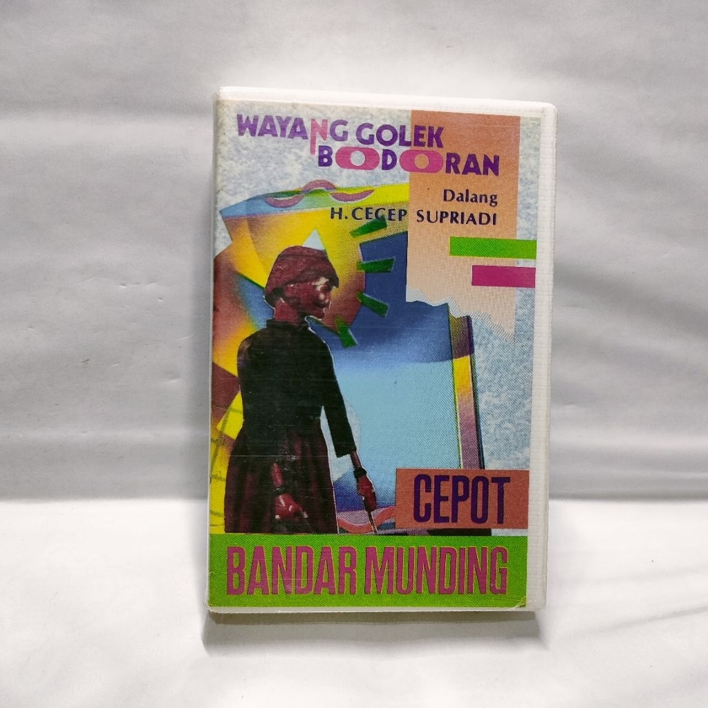 Kaset Pita Wayang Golek Bobodoran Cepot Bandar Munding - Dalang H Cecep Supriadi