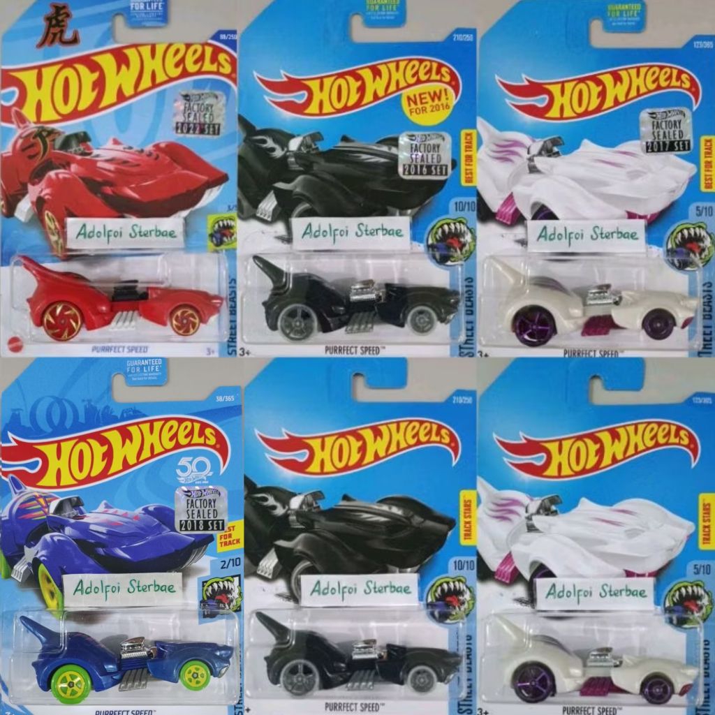 hotwheels hot wheels purrfect speed perfect purfect speed street beast factory sealed akta best for 
