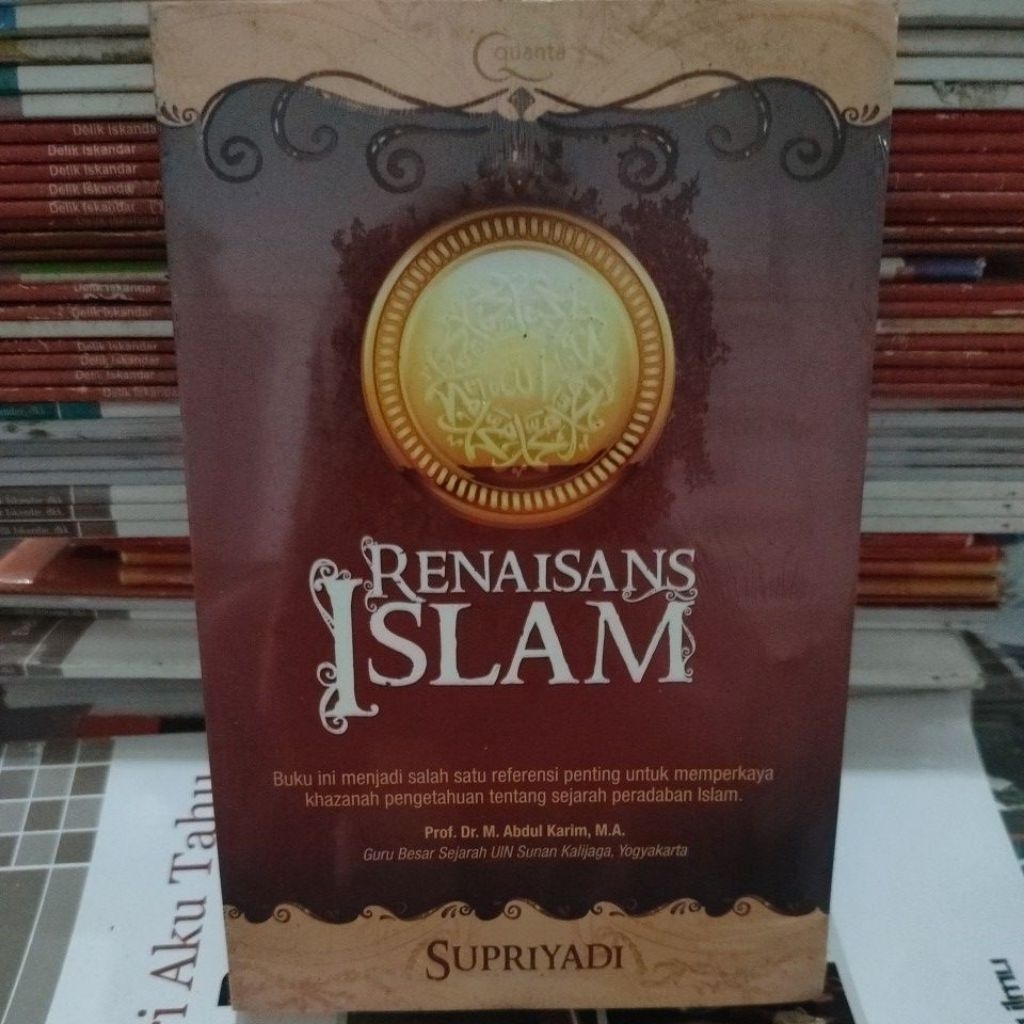 Renaisans Islam. gba30