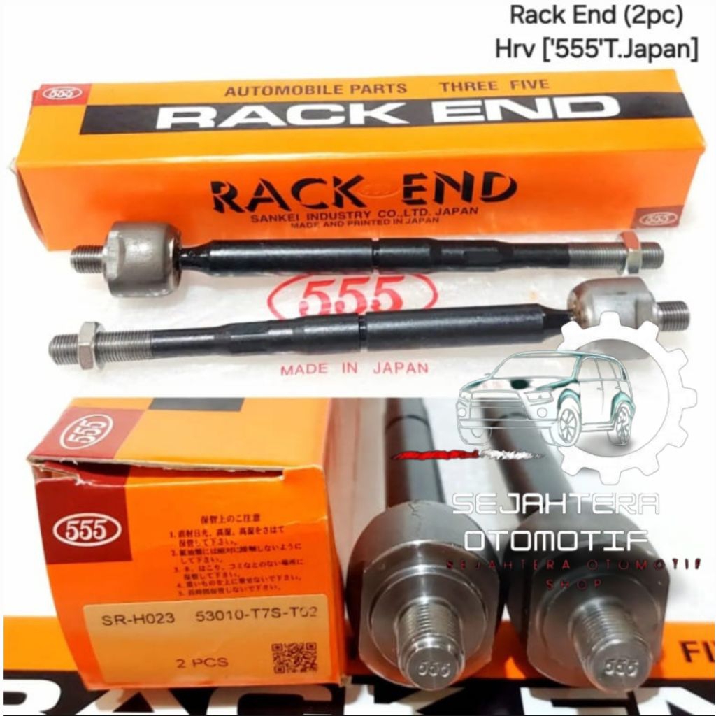 RACK END ORIGINAL HRV JAPAN 555