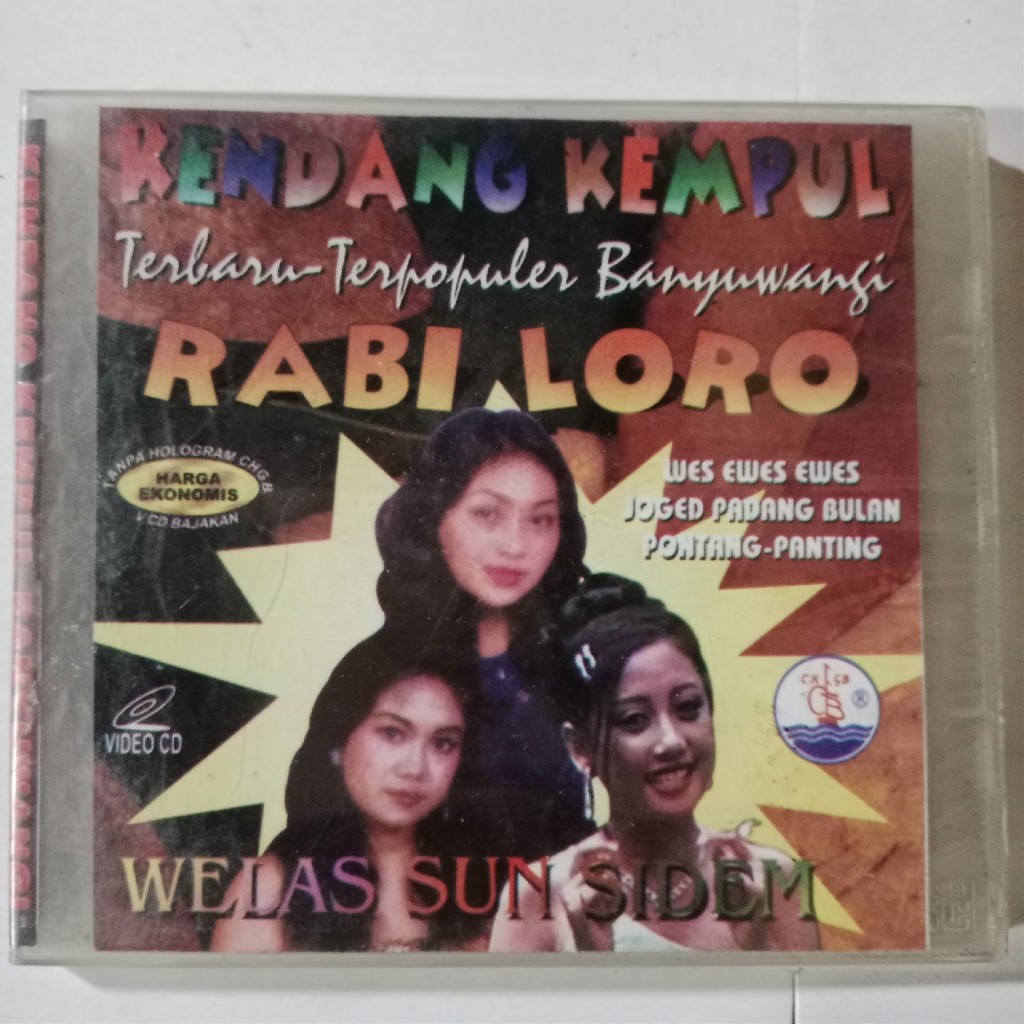 VCD Lawas Kendang Kempul Banyuwangi Rabi Loro CHGB Record