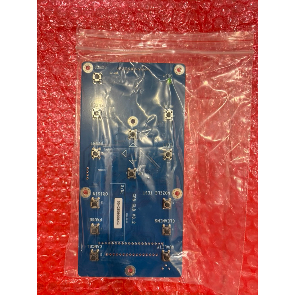 panel depan mesin dtf/sublim hoson