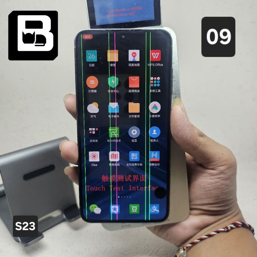 Lcd Samsung S23 5G SM S911 Original Copotan