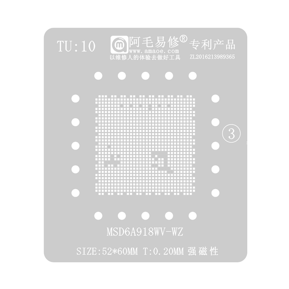 CETAKAN IC AMAOE TU:10 MSD6A918WV-WZ SIZE:52*60MM-0.20MM MAGNET BAHAN JEPANG ORIGINAL