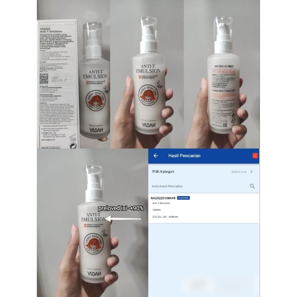 [preloved] Yadah Emulsion/Moisturizer