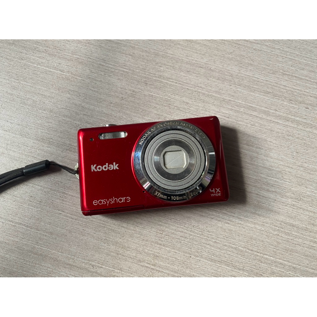 Kamera Kodak EasyShare M522